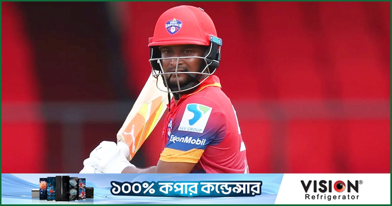 মাইনর লিগে দল পেলেন সাকিব আল হাসান
